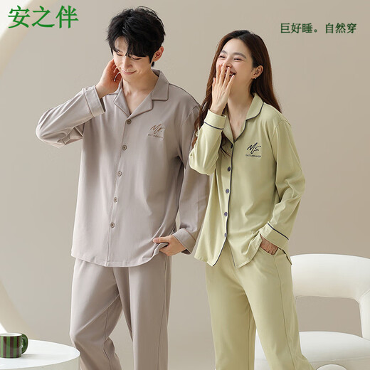Anzhiban pure cotton couple's pajamas autumn and winter long-sleeved solid color simple cardigan home wear spring and autumn men's and women's cotton pajamas female 64461# light purple M
