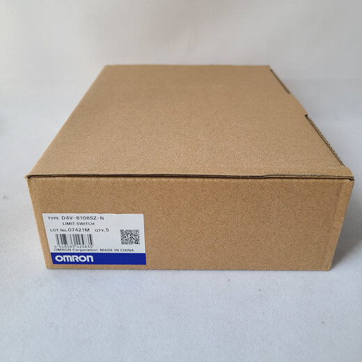 Omron (OMRON) D4V travel switch original OMRON Omron D4V-8112Z series limit switch travel switch one open and one closed D4V-8112Z-N