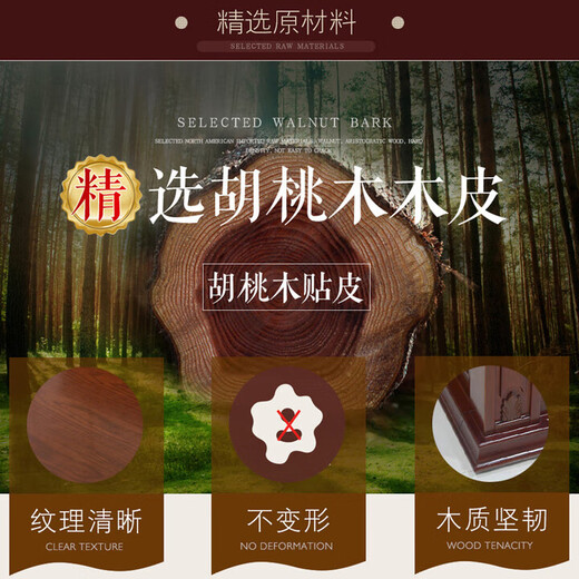 Office furniture boss desk desk president office furniture executive desk manager desk Chinese style grand rudder pilot 1.8m desk + side cabinet + movable cabinet