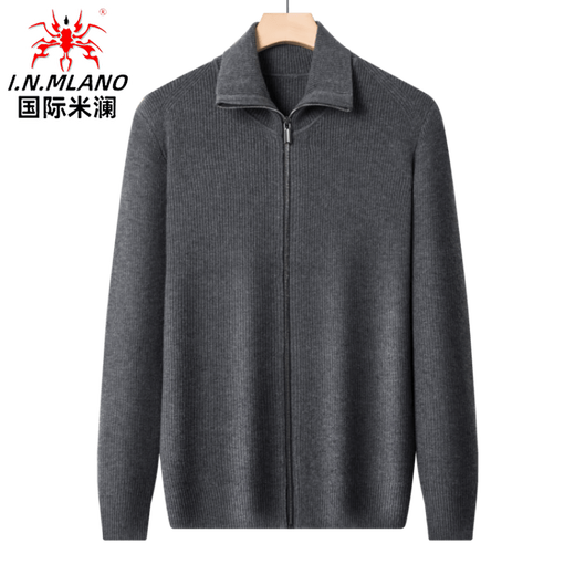 International Milan high-end cashmere sweater men's 100% pure cashmere autumn and winter middle-aged thickened lapel knitted zipper sweater cardigan jacket dark gray produced in Ordos high-end genuine top ten cashmere sweater sales XL / 175 size recommended 130-155 Jin Jin equals 0.5 kg
