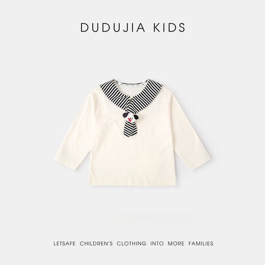Dudujia College Style Boys T-shirt Spring Clothes Children Skin Friendly Casual Long Sleeve Girls Versatile Spring Shawl Collar Top Yellow Stripes 120