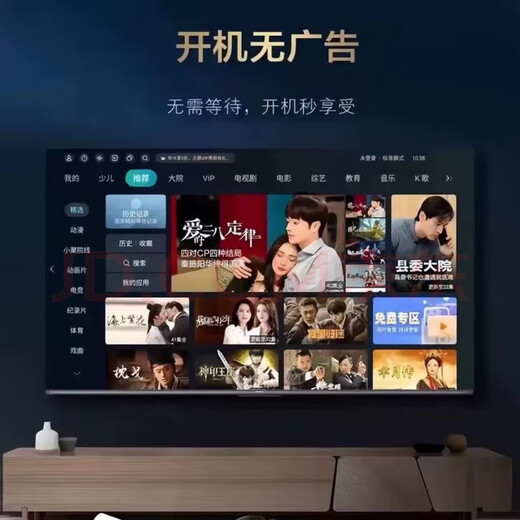 8K smart screen TV ultra-thin high-definition smart network wifi voice projection screen living room can be wall-mounted in bedroom eye protection 85 inches - length 168 * height 98CM - luxury frameless