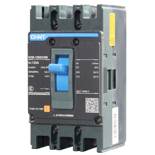 
Zhengtai Kunlun series 4P plastic case circuit breaker 3P air switch NXM-63A 100A 12250 main switch 250A 2P