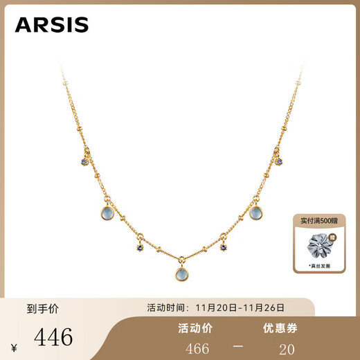 Arsis Silver Jewelry Secret Garden Midsummer Blues Pendant Necklace Exquisite Temperament and Versatile Clavicle Chain as a Birthday Gift for Your Girlfriend Midsummer Blues Pendant Necklace