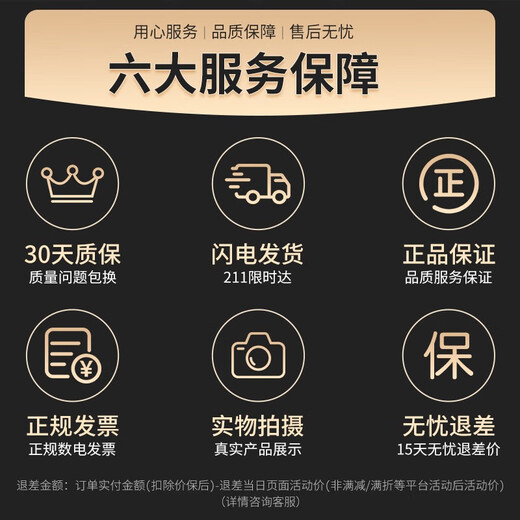 Tangshi Cashmere Neck Cover Men's Scarf Gift Box Autumn and Winter Cycling Scarf Cold Warm Neck Cover Boys New Year's Birthday Gift