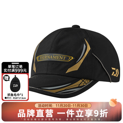 DAIWA 25 Autumn and Winter DC-1125T/1325T Tuluman Baseball Cap Hollow Top Peaked Cap Outdoor Sunshade Fishing Cap DC-1125T Baseball Cap-Black One Size