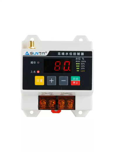 Wireless fully automatic remote water level controller water pump household water tower electronic liquid level remote control smart sensor switch S200-D barrier-free 1000 meters power supply