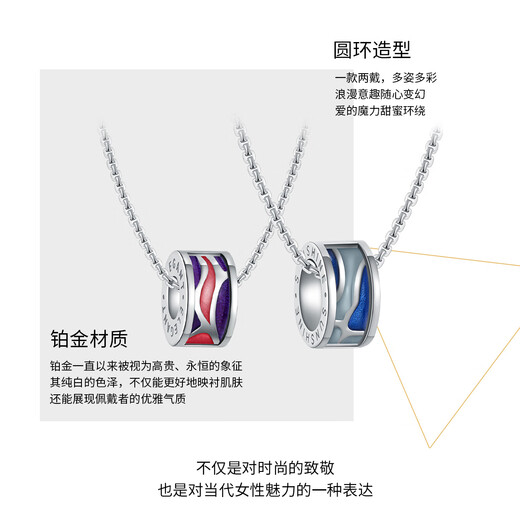 Wanfulong platinum 950 gilt color small waist transfer bead pendant necklace, high-end men's and women's hot style gift for boyfriend and girlfriend, red gilt color small waist pendant, free 925 silver chain 4.4g