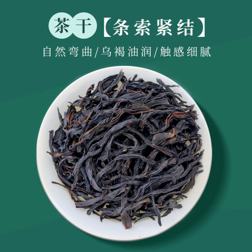 山里货（shanlihuo）山里货银罐乌龙茶凤凰单枞蜜兰香一级500g足火茶叶礼盒