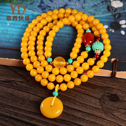 Italian beeswax bracelet for women 108 rosary beads multi-circle bracelet chicken oil yellow safety buckle temperament fashionable hand jewelry 6mm flawless chicken oil yellow (with certificate)
