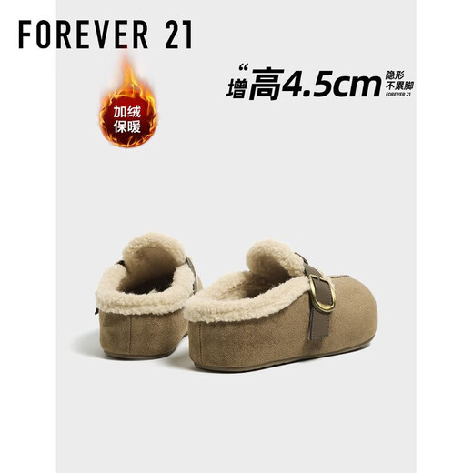 F21 plus velvet all-inclusive Birkenstock shoes for women 2025 new winter outer wear warm and inner heightening thick-soled cotton slippers maroon comfortable and warm Collect and follow for priority delivery 35