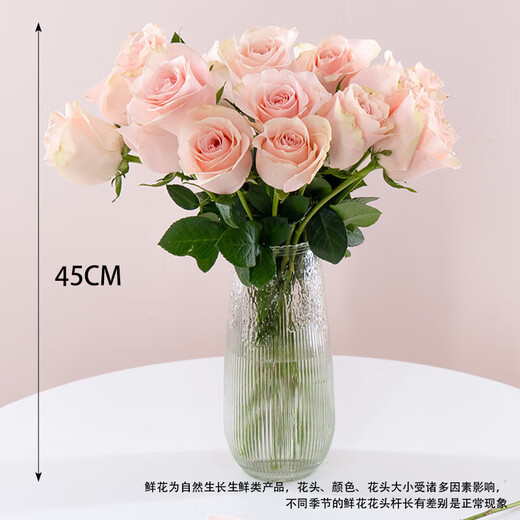 Roses Special Price Yunnan Flowers Chinese Valentine's Day Gift Fresh Cut Bouquet Water-raised Flower Arrangement Mix and Match Gift 1 Brand Base Soilless Rose Random Color 8+2 Loss Prevention Length 45-50CM