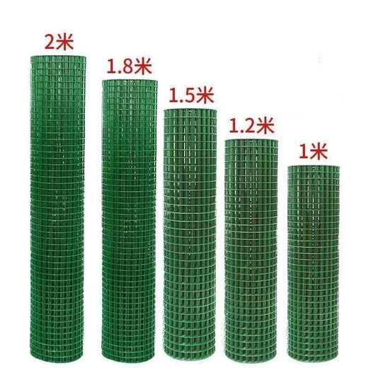Plastic coated wire mesh, steel wire mesh fence net, guardrail net, anti-rat breeding net, fish pond orchard enclosure net, rust-proof, 1.5 meters high, 6 cm holes, 30 meters long, hardened version