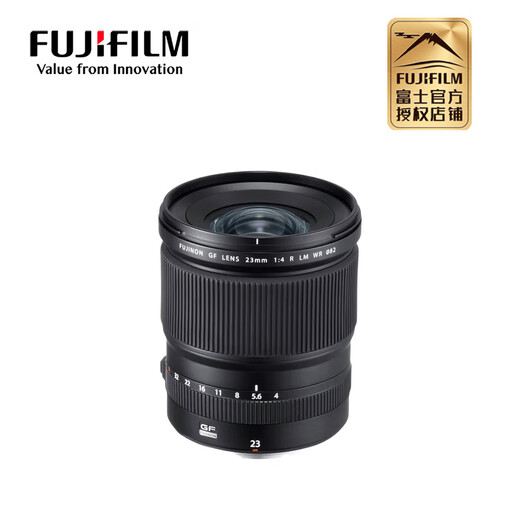 FUJIFILM medium format camera lens GF23mmF4