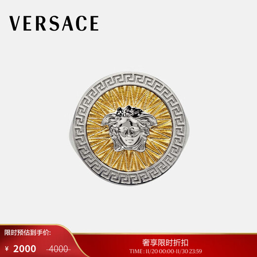 VERSACE/Versace End of Season Sale Men's Icon Ring 4J160 19