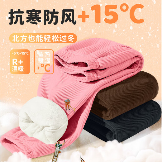 Mark Huafei children's clothing velvet pants 2025 winter new style boys and girls casual corduroy pants children's warm sports pants Rm Care Bear K black 110