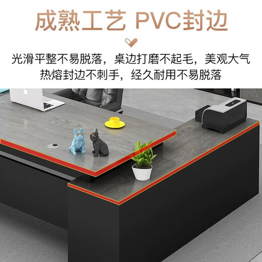 Desk boss desk simple modern manager desk and chair combination single office executive desk with cabinet furniture 180*80cm + side cabinet gray oak