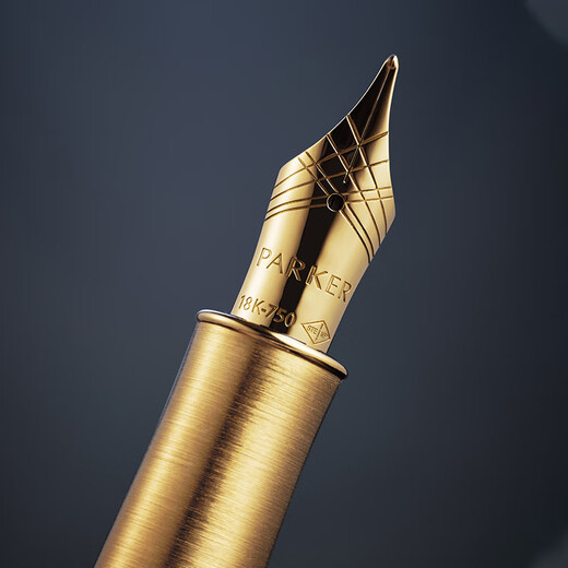 派克（PARKER）钢笔卓尔新款法国进口墨水笔18K金乘风而起礼盒高端轻奢商务送礼生日伴手礼谢师礼定制刻字套装 卓尔纯黑丽雅金夹墨水笔【18K金笔尖·实木礼盒】