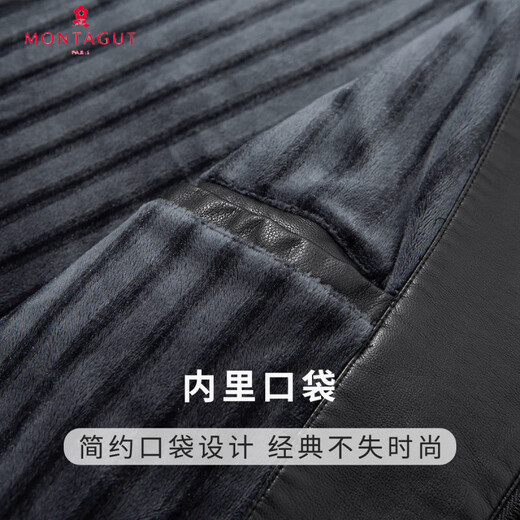 Montagut warm velvet & striped velvet lining, autumn and winter leather jacket, men's stand-up collar, comfortable, durable and versatile, black M /48