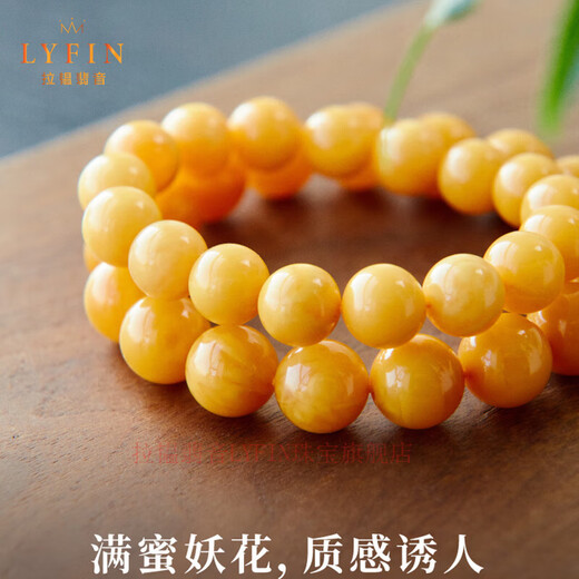 La Yun Feiyin Demon Flower Beeswax Bracelet for Men and Women Natural High Quality Amber Bracelet Birthday Gift for Elders 12mm Demon Flower Old Beeswax Available for Men and Women