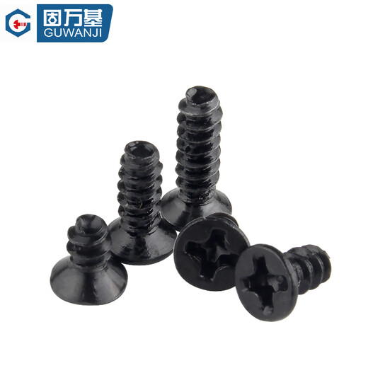 GUWANJI iron black cross countersunk head flat tail self-tapping YB846 small screw KB flat head small screw M1M1.2M2-M4 M1.7x6 500 pieces