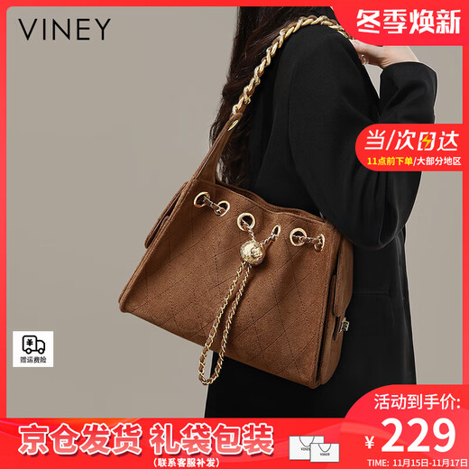 Viney new bag women's bag brand crossbody bag light luxury bucket bag birthday gift for girlfriend and wife coffee color high-end practical shoulder bag fashionable and versatile casual large capacity commuter armpit bag
