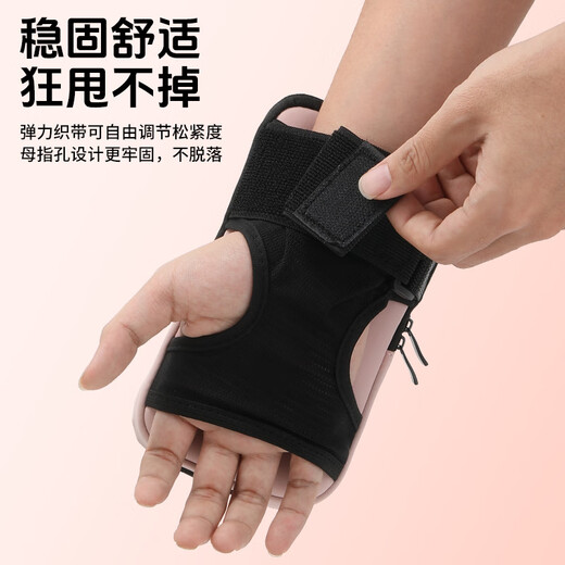 Running mobile phone bag wrist bag unisex sports arm bag outdoor equipment Apple Huawei 7-inch mobile phone arm bag mysterious black 7-inch universal