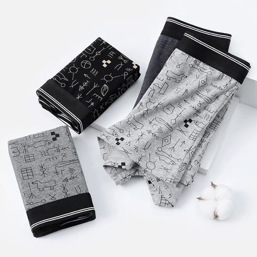 Langsha men's underwear men's cotton antibacterial summer mid-waist four-corner large size shorts loose men's boxer briefs