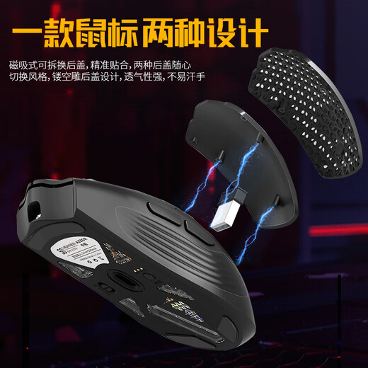 Azzor AZ50 Wireless Maus Bluetooth Drei-Mode-Kabel-Gaming-Maus E-Sport Ergonomic Makro RGB Chicken Eating Lol/CSGO Desktop Laptop Universal Drei-Template Extreme Night Dark [Original Phase 33111 Milliarde Micro Moves]