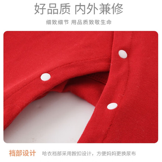 Disney Baby Clothes 0-6 Months Supplies Newborn Gift Box Autumn and Winter Category A Baby Full Moon Meeting Gift Maternity Bag Blessing Mickey 26-piece Set Warm Leather Box 66cm (Recommended 3-5 Months)