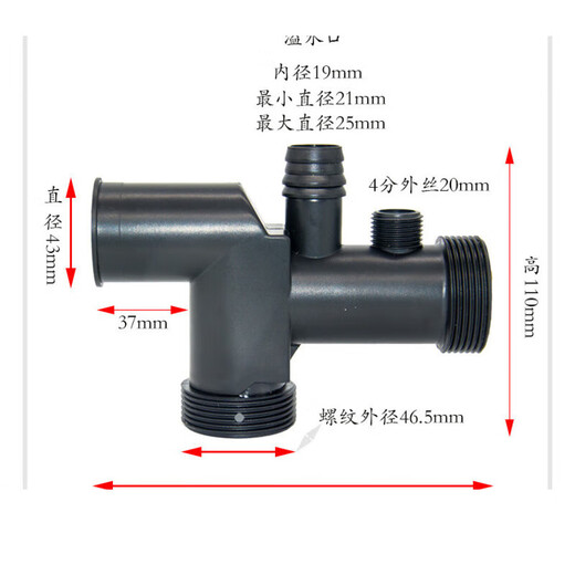 InSinkEasy kitchen waste disposer sewer pipe, anti-odor, anti-backflow, anti-odor, anti-reflux single and double-slot sink sewer pipe, single slot black (with water purifier adapter)