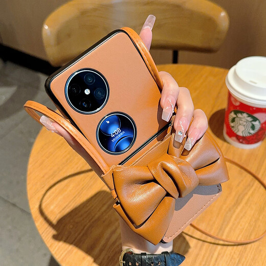 Yu Tang ist für Huawei Pocket 2 Mobiltelefonhülle Cute Bow Card Bag High-End Brown Pocket 2 Ultra-dünn Anti-Falle-Platten-Leder-Hartschale New Crossbody Gurt Lanyard [High-End Brown + Crossbody Bow Card Bag Braun] Huawei Tasche 2