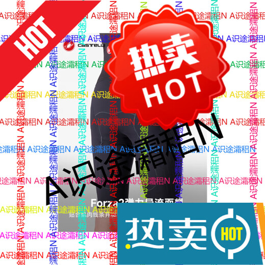 Castelli Castelli Scorpion 25 Men's Triathlon Cycling Suit Jumpsuit Short Sleeve Professional Practice 010 Black S