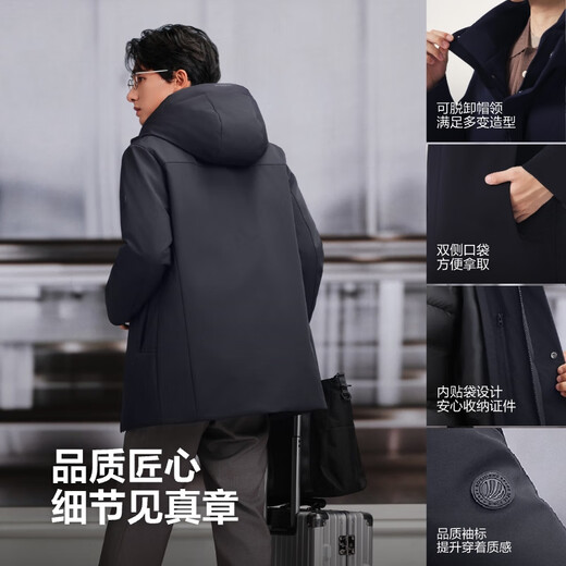 波司登25年冬男鹅绒加厚连帽宽松中长款商务百搭商场同款羽绒服