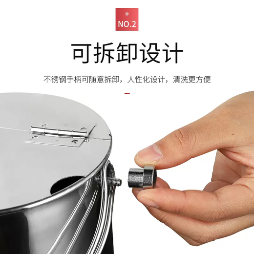 Yusenyi thickened stainless steel flip-top sugar water bucket with lid portable ice bucket milk tea shop ice bucket home cold drink bucket wine 16.5CM capacity 3L