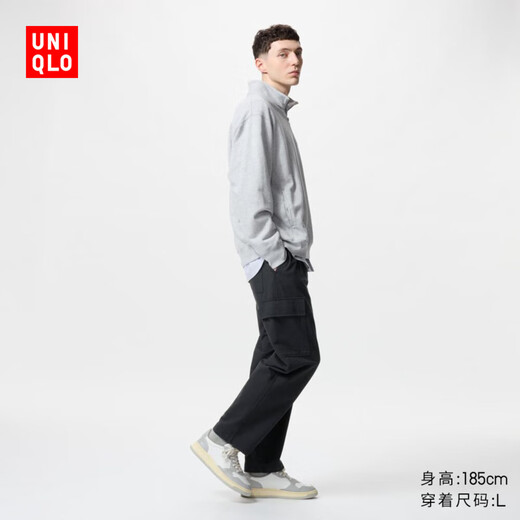Uniqlo Men's and Women's Same Style Washed Loose Casual Workwear Nine-Point Pants 474100 474100/09 Black L