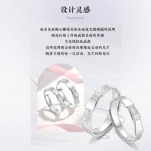 Wanfulong genuine PT950 platinum ring for women, sparkling hand ring, versatile and high-end gift for girlfriend, adjustable mouth, platinum PT950 for men, 5.15g (can be flexibly adjusted in size)