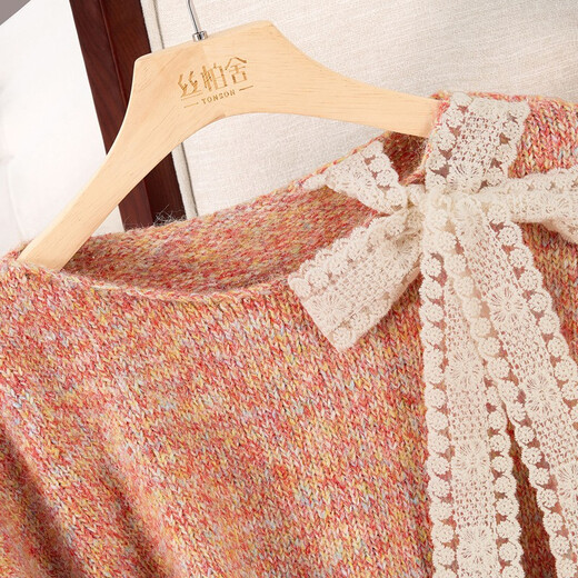 Cypress Sheep Wool Round Neck Sweater Women's 2026 Spring New Fashion Long Sleeve Loose Lazy Top