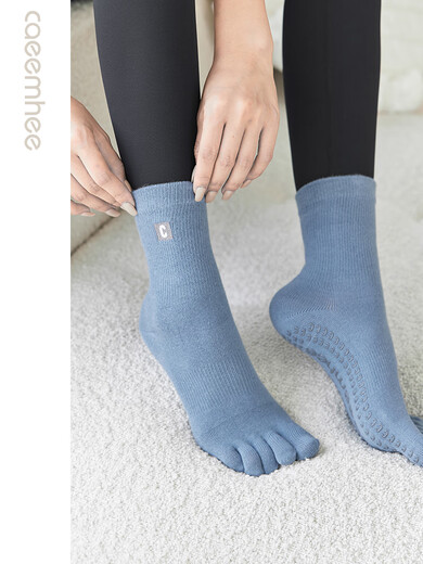 Five-finger yoga socks thin non-slip professional women's summer long dance Pilates socks floor long cotton socks KS4099 haze blue
