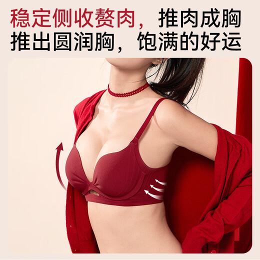 Catman red underwear set for women in their zodiac year with small breasts and large push-up cups for brides to get married without steel rims bra box single set - bra + underwear red M 34/75AB cup - recommended weight 95-115 Jin Jin is equal to 0.5 kg