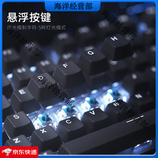 罗技K835K845机械键盘有线套装电竞游戏办公打字G502G102鼠标 k835无背光+g102白色套装全新未 青轴