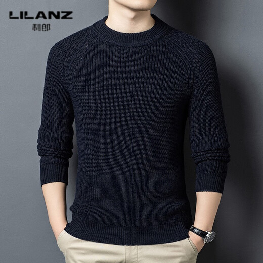 Lilang Men's Round Neck Wool Sweater Winter Thickened Warm Sweater Middle-aged Fashion Versatile 500g Thick Woolen Needle Denim Lan Thickened 4XL (190)