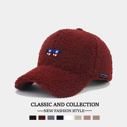 Patagonia Poragomla baseball cap for men and women, casual and fashionable duck cap, versatile for outdoor travel XH702- (208) lotus root pink, adjustable