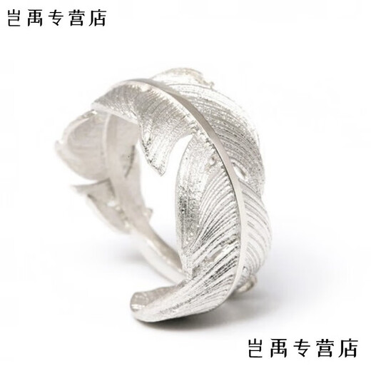 Flash engraved old Phoenix Japanese and Korean style 9999 pure silver handmade couple open ring tail ring middle index finger jewelry trendy and fashionable feather ring (white and silver) same style as Lao Fengxiang