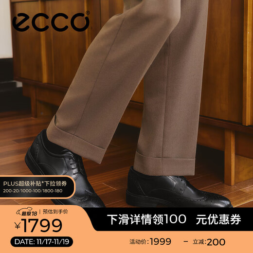 ECCO Leather Shoes Men's Derby Shoes Carved Brogue Leather Shoes Business Formal Shoes Men's Shoes Wedding Shoes Reese 622164 Black 62216401001 42