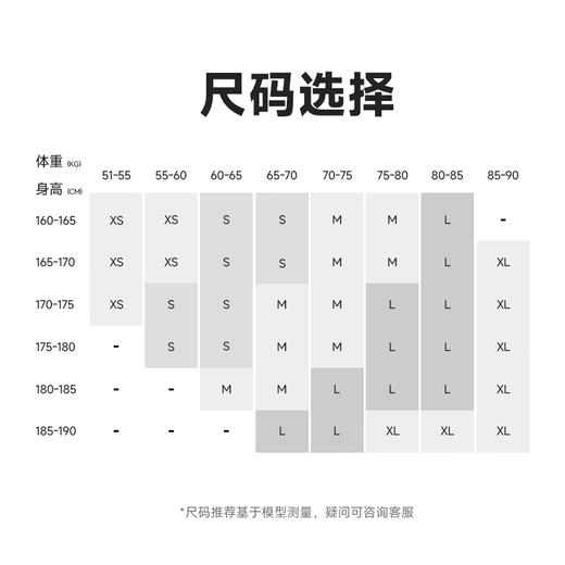 Flipbelt Thermal Style Men's Autumn and Winter Cotton Feel Long Sleeve Breathable Running Top Quick-Drying Quicksand Gray 2.0 M