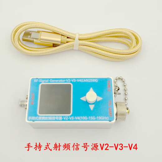 10M-19GHz RF signal source generator V2-3-4 frequency sweeper with modulation high frequency sine output RF-Signal-Generator-V4(10