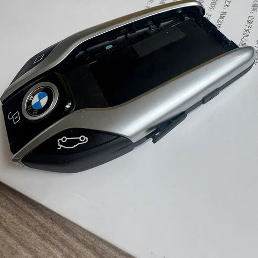 S BMW LCD remote control key charging port dust-proof leather plug power supply boot lock car logo button P repair plug 1 + replacement video suitable for keys, non-original accessories, mistakenly taken by activists