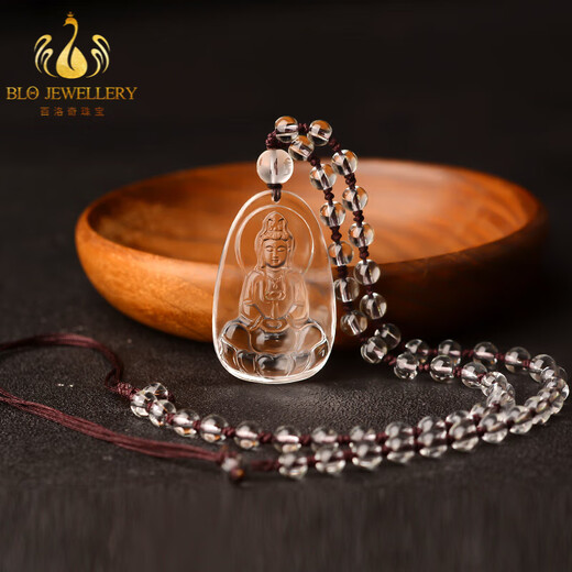 Bailuoqi Natural Citrine Guanyin Pendant Necklace Guanyin Bodhisattva Pendant Ping An Men's Buddha Statue Native Buddha Amulet Citrine (With Lanyard)