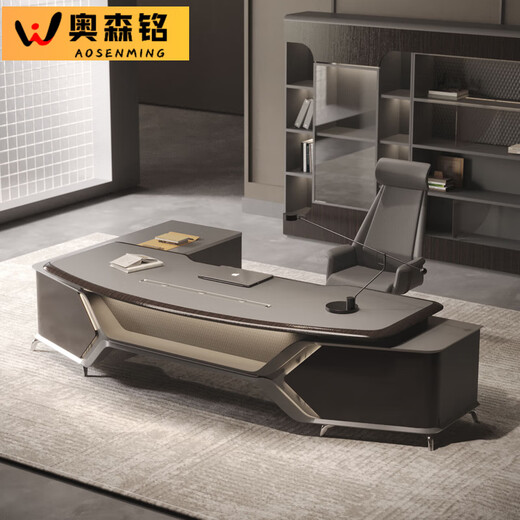 Ao Senming's technological sense boss desk high-end president's desk Italian light luxury chairman's office starry sky lamp executive desk flagship 2.4-meter boss desk